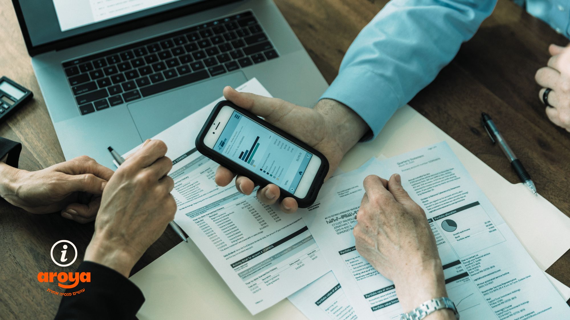 יועץ פנסיוני - כלים דיגיטליים