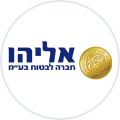 אליהו