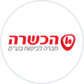 הכשרה