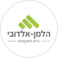 הלמן אלדובי
