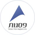 פסגות