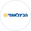 קידמה - הבינלאומי